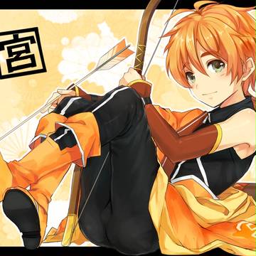 オレンジ