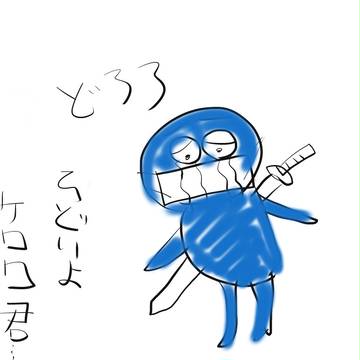 ひどいよ、、、