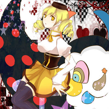 まみさんェ・・・