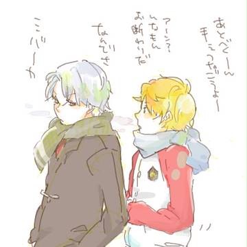 あとせん