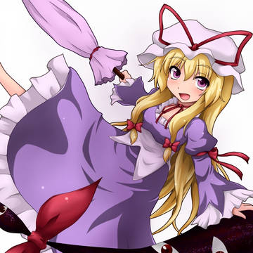 紫