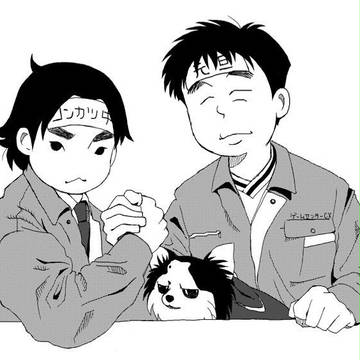 W課長＋ハルくん