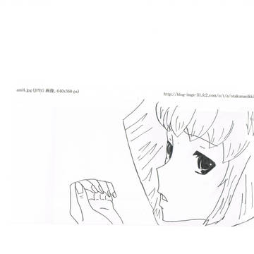 とらドラ!風ハマーン様