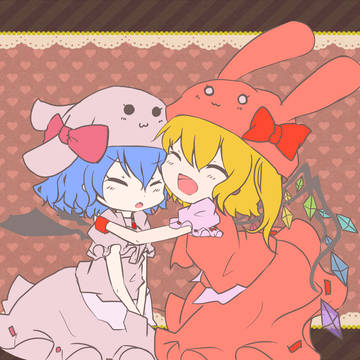 れみふら！