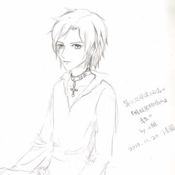 三浦幸生