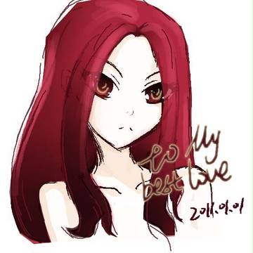 to my best love~