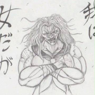 我は女だが