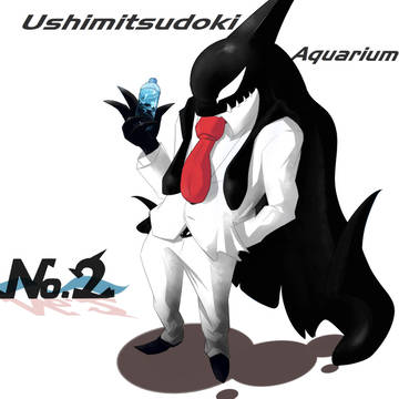 No.2