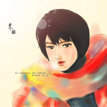 happy birthday to Jaejoong~