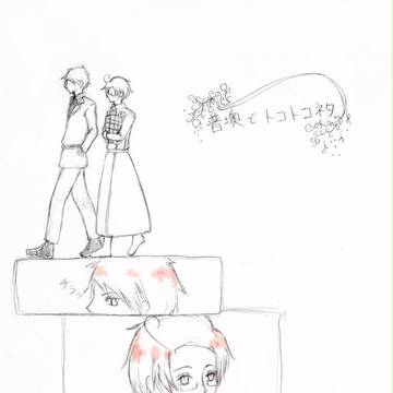 とことｋ…いいえ、マッハです