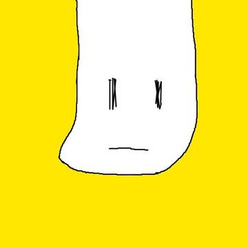 しらん