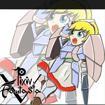 【PFⅤ】ナル【トライガルド】