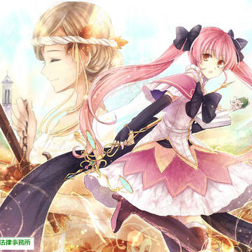 神田のカメさん法律事務所　擬人化キャラクターver２