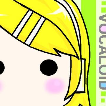 鏡音リン