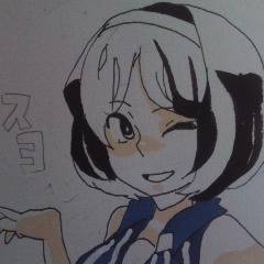 少女時代よりスヨン