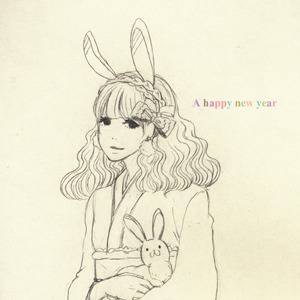 ハッピニューイヤ