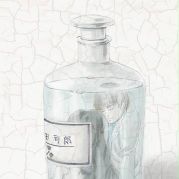 宮田の瓶詰め