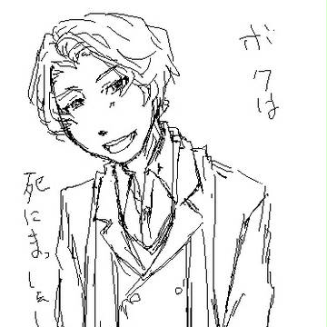 探偵さん（生き返る）