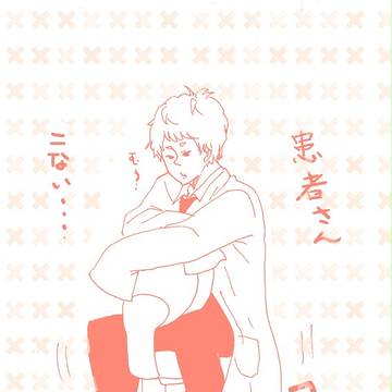 ぽぉいの詰め合わせ