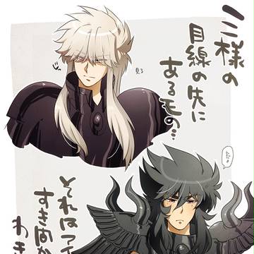 【腐】ミーアイ詰め合わせ