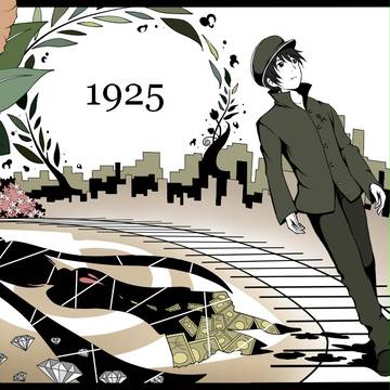 1925