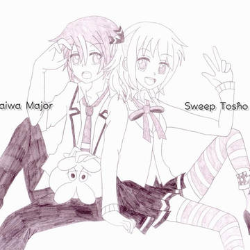 ダメジャーとスイープ様