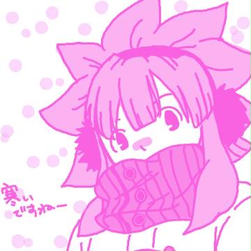 らくがき