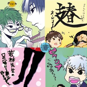 ぎゅぎゅっと詰め合せ。