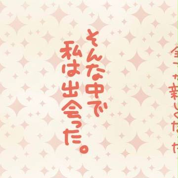 kagayake★tyokokuuuu！