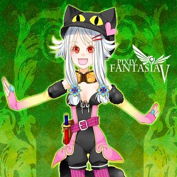 【PFⅤ】ソフィーチェ【トライガルド】
