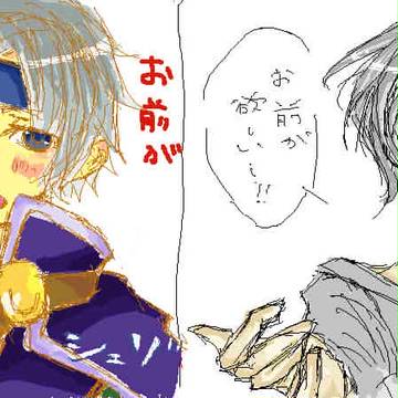 ダブルシェゾ