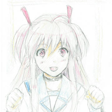 ユイ