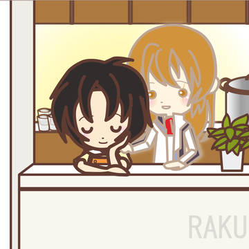 RAKUENにて