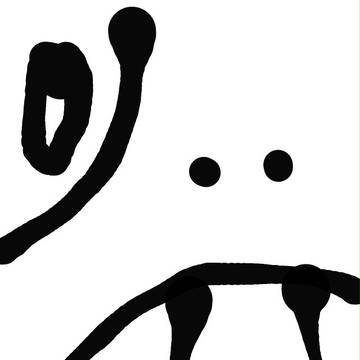 ズルッグ