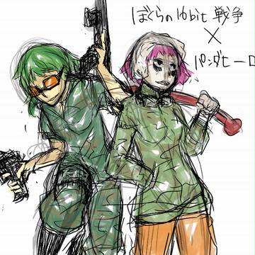 最近のBGM