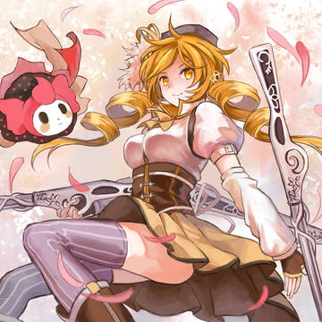 マミさん