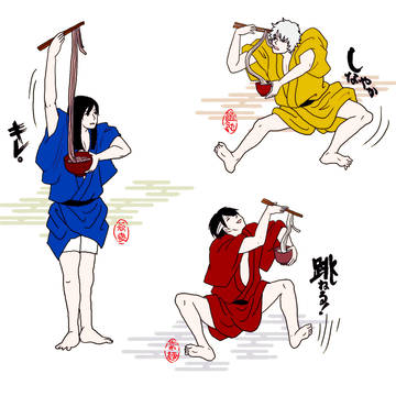 こしの極パロ(らくがき)