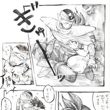 NATSU NO KAORI(女性向け?)