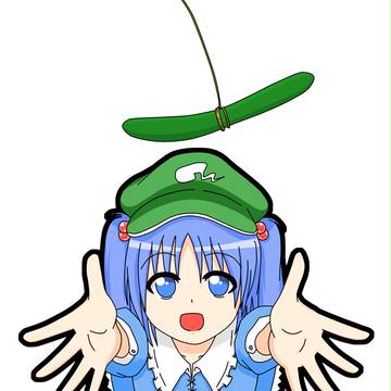 にとり釣り