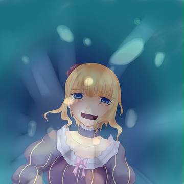 ……ありがとう