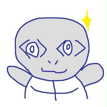 ゼニ・・・ガメ！？