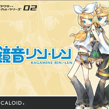 VOCALOID