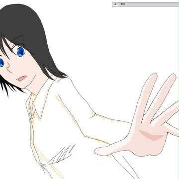 オリジナル