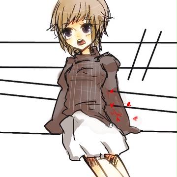 あのね