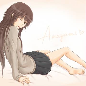 てへっ