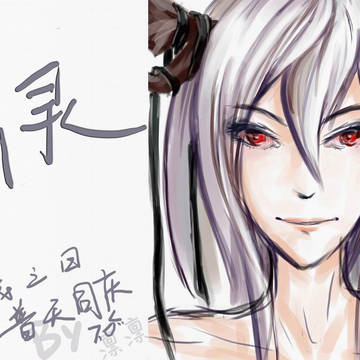 HBto幽灵~ お诞生日はおめでとうございます
