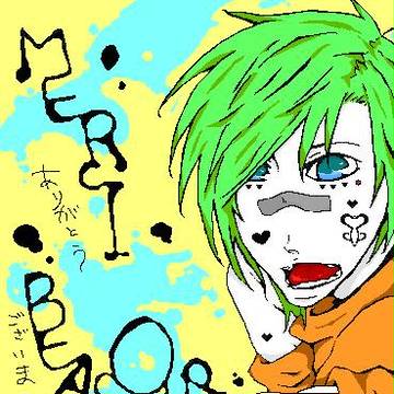 いちまんひっと