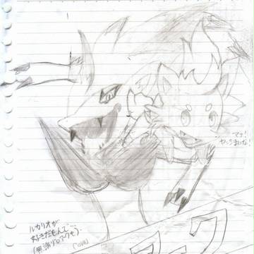 んん・・・・・。the・落書き