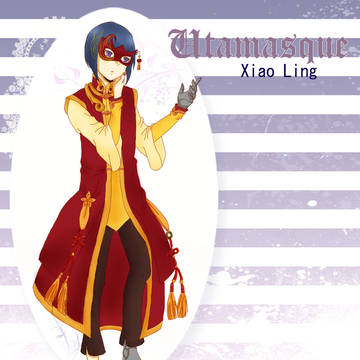 UTAMASQ: 小龄