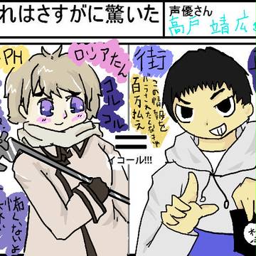 チンチコール！